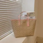 Premium Coach Hutton Tote Bag With Box For Women (BOT2803) - stayhit.in