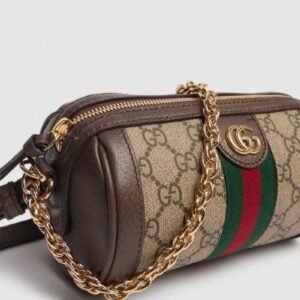 Stylish Gucci Handbag For Women (LAB1603) (Copy) - stayhit.in