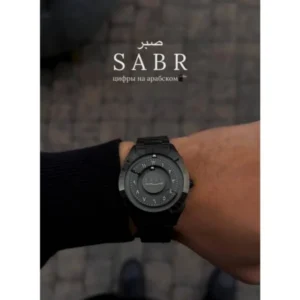 Stylish Sabr Magnetic Watch Black For Men (SOS539) - stayhit.in